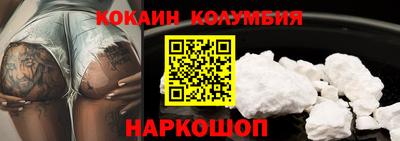 мяу мяу мука Нальчик
