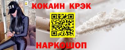мяу мяу мука Нальчик