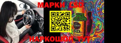 мяу мяу мука Нальчик