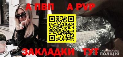 мяу мяу мука Нальчик