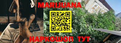 мяу мяу мука Нальчик