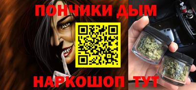мяу мяу мука Нальчик