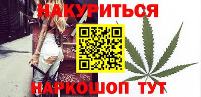 мяу мяу кристалл Нарткала