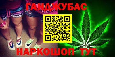 мяу мяу мука Нальчик