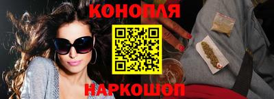мяу мяу кристалл Нарткала