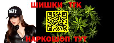 мефедрон VHQ Наро-Фоминск