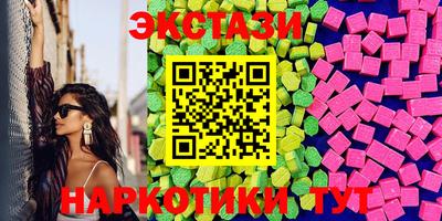 мяу мяу мука Нальчик