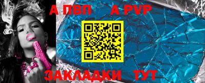 мяу мяу мука Нальчик