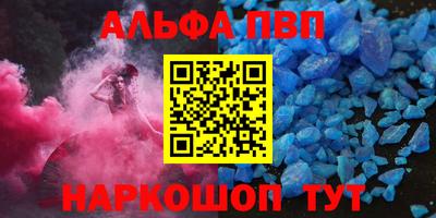 мяу мяу мука Нальчик