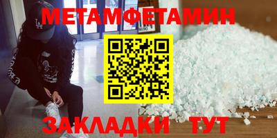 мяу мяу мука Нальчик
