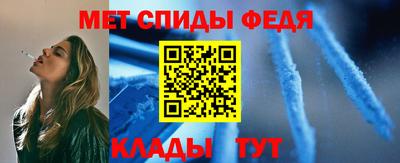 мяу мяу мука Нальчик