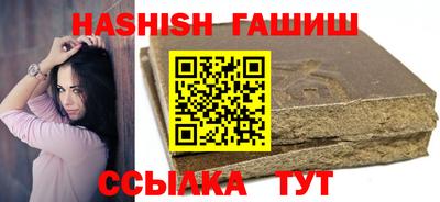 мяу мяу кристалл Нарткала
